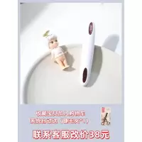 四代 白色充电款 送数据线+刷子 38!日本eyecurl电烫睫毛器离子烫电动电卷夹卷翘器便携四代