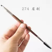 274双头眉刷睫刷 原标 人造纤维 M家274双头眉刷睫毛刷 眉梳睫毛卷眼线刷眉粉眉胶刷妆刷