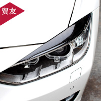 13-17年3系[灯眉]1对 适用宝马老3系5系碳纤维大灯眉e90 320 325外饰大灯灯眉改装饰贴