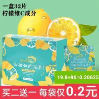 卸妆湿巾单片装一次性便携式随身装深层清洁脸部眼部唇部温和水棉