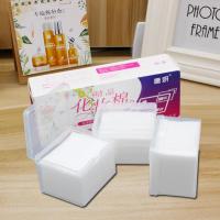 唐妍化妆棉 化妆棉卸妆棉盒装湿敷薄款旅行便携女化妆卸妆用小盒干棉单层脸部