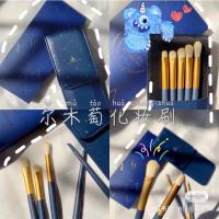 尔木萄眼部化妆刷刷子套装超柔软高光眼影刷平价便携李佳琪琦推荐