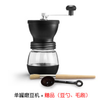 单个磨豆机 [送毛刷+量勺] 手摇磨豆机咖啡豆研磨机手磨咖啡机咖啡研磨机手动家用小型磨豆器
