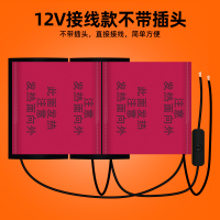 接线款12V烧油摩托车专用 均码 电动车加热手把电热把套12/48/60/72发热摩托电瓶车保暖车把手