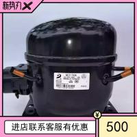 启动器三个插脚 原装东贝低温压缩机NE2170CK/NE2178CK/NE2150CK冷冻制冰机 R404a