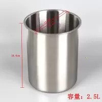 绵绵冰冰桶 不锈钢绵绵冰桶 绵绵冰砖模具制冰机专用 雪花冰砖模具耐用冰桶