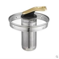 土豪金盖子带滤网 备注型号 荣事达养生壶单壶玻璃杯配件YSH150B6/18Q/20K/1888/1838/15PA