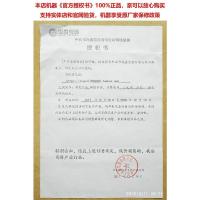 沙冰机TM-767II小太阳金属蘑菇头/TM-767III现磨豆浆机TM-768配件