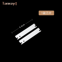 一副刀片配件 水果切片机小型商用手动土豆片奶茶店电动多功能神器柠檬片西洋参