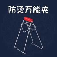 防烫万能夹 铸铁鱼形铁板烧盘商用烤鱼盘餐厅鲫鱼铁板烧烤盘烧烤店专用烤鱼盘