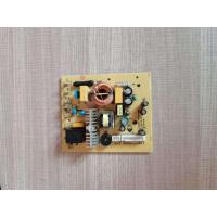苏泊尔破壁机JP59-800 JP69 JP719A JP728电源板主板线路原装配件