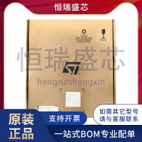 STM32F427ZGT6嵌入式处理器ST微控制器单片机32位MCU芯片LQFP-144