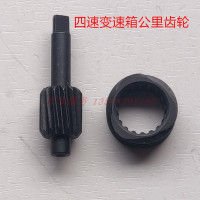 四速公里齿 宗申龙五星金马先锋三轮车250ZH800变速箱公里齿轮速度传感器带线
