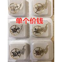 白色 0cm 2824 2836 2834 全摆 摆轮总成一套 ETA 天津海鸥 手表机芯配件