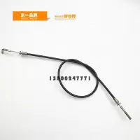 反扣锁拉线 挖掘机配件现代R215-9 R305-9 R385-9门吸锁反扣锁总成拉线绳索