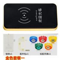 金色锌合金面板配软胶手环 电子锁桑拿锁感应锁储物柜锁健身房洗浴中心更衣柜柜门智能磁卡锁