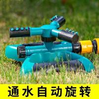 [可串联三叉洒水器1个] 钧淏三叉洒水器菜园园林浇水绿化喷头360°自动旋转喷水浇菜喷灌