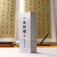 对联速干油烟墨一瓶 小白栖梧金色墨汁毛笔小楷抄经墨水朱墨白墨对联国画春联彩色墨液