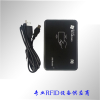 ID读卡器 ID/T5557/T5567/T5577/EM4305/HID/读写器/发卡器/读卡器/摩德隆
