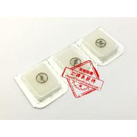 手表配件 女装机械机芯 NH05 NH06 机芯摆轮 全摆 含游丝