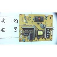 适用熊猫L24M02电源板TV2411-ZC02-01(C) 303C2411063