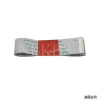 排线 适用 惠普M118 148激光器M203 M227FDN M227D 激光头RM2-6911
