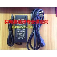 适用于中晶扫描仪 MRS-XADF1200 电源适配器 电源线