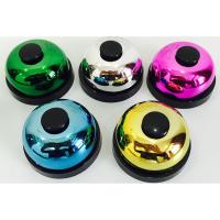 亮色随机 电镀反光单个72mm 简易无线抢答答题传菜竞赛按钮器知识可爱器简约时尚生小学铃抢答