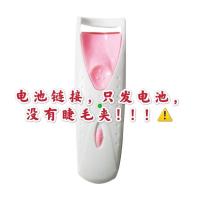 睫毛夹专用电池3对 精品迷你电烫睫毛器便携睫毛夹子电动卷翘器不伤睫毛局部睫毛夹热