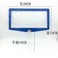 太阳膜手提烤膜板 烤灯 测试灯 隔热膜测试仪 汽车膜夹膜板