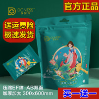 1x1cm 哚妮诗压缩毛巾国潮风洁面巾加大加厚压缩毛巾尺寸洗脸巾绵柔巾