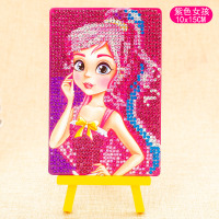 明黄 M紫色女孩 儿童钻石画 水晶贴画 幼儿园diy粘贴画益智手工制作点钻画玩具