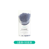 挤逗棉签[1盒=50支] 掏耳朵棉签婴儿棉花棒黑色螺旋绵签挖耳朵棉棒专用神器挖耳勺双头