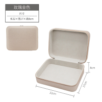 玫瑰金[无镜子/无隔盘/无手提] 化妆包ins风超火高级感便携旅行化妆箱带镜子大容量跟妆收纳包女