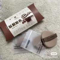 透气粉扑3个装 升级牛货▲ 妖制菠萝派蛋黄派气垫粉扑上妆轻薄服帖尖头