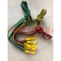 B颜色随机(1.6米长) 自行车货架捆绑绳摩托车行李绑带弹力绳捆扎带电动车松紧捆扎绳子