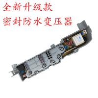 全新主板一年质保 海小神童全自动洗衣机电脑板尔XQB50一M1269M主板 电路板原装配件