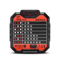 插座测试仪 胜利仪器(VICTOR)梯绳索张力仪电梯绳索张力计电梯评审钢丝测力