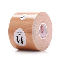 肤色 长5米;宽5厘米(推荐) 乳贴胸贴提胸胶带防下垂防凸点礼服婚纱游泳隐形内衣贴无痕裹胸带