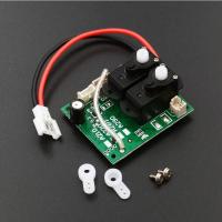 A290-0012电路板 A290专用配件 伟力A290遥控飞机配件 A290-0012接收器 主板 电路板含舵机零配件