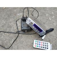 有灰尘变压器+无蓝牙解码器 送电源变压器解码器mp解码机低音炮读卡mpu盘12v静音读卡器rS