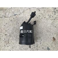 哈飞汽车配件 哈飞陆尊小霸王 民意 活性碳罐 圆形碳罐带阀 原厂