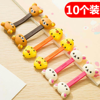 数据线绕线器耳机线收纳扣理线器充电线束线带器固线器线夹理线带