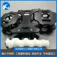 灌装机机械星轮组件 进出瓶upe导向护板 高分子聚乙烯拨瓶器平