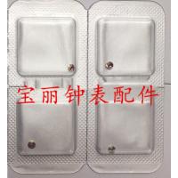 葫芦避震器 0cm 原装ETA2824机芯 避震眼 摆轮避震器 主夹板避震宝石 防震器 3025