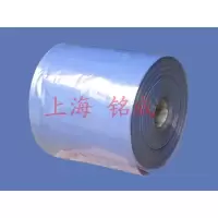 筒状PVC 38cm热缩膜 双层热缩袋收缩膜卷筒式塑封膜15块一斤6丝