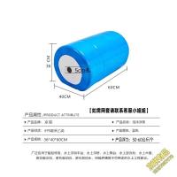 40*60中密度 单个浮筒 1号 孔洞穿杆浮筒泡沫浮球网箱养鱼浮漂管道浮标浮桶水上浮箱