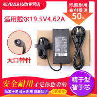 原装戴尔LA90PM111 DA90PM111电源适配器90W充电器19.5V4.62A快充