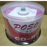 POSO CD-R 50片 Kodak柯达16X DVD-R刻录8.5G CD-R 空白光盘 4.7G空白刻录盘 50片