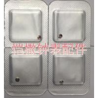 原装ETA2824机芯 避震眼 摆轮避震器 主夹板避震宝石 防震器 3025